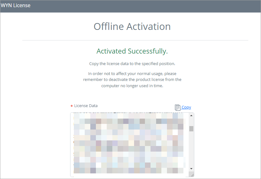 wyn-license-activated-success